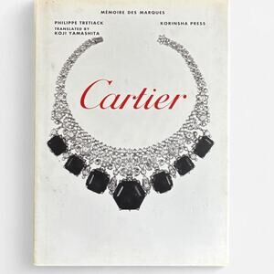 Cartier Mémoire des Marques by Philippe Tretiack Book